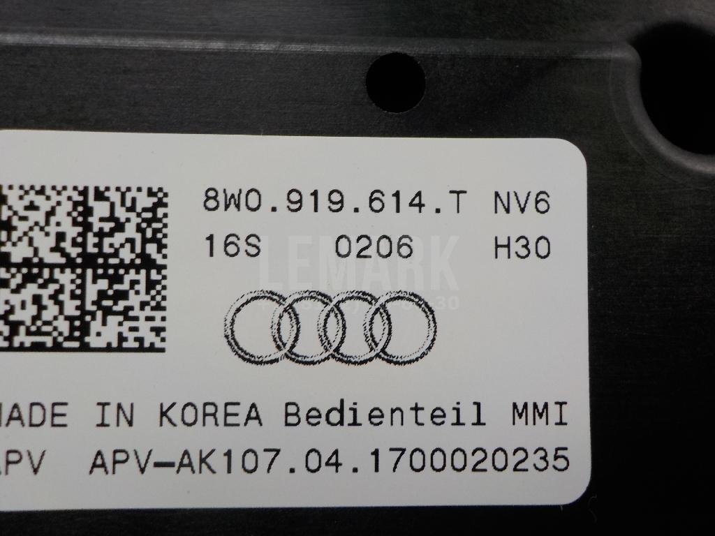 Блок кнопок