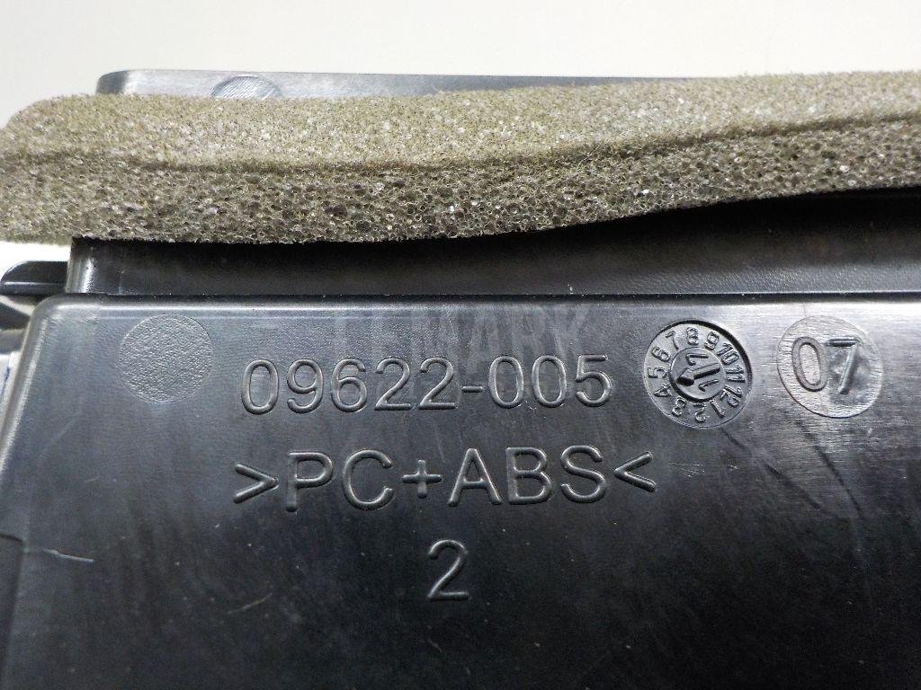 Дефлектор воздушный