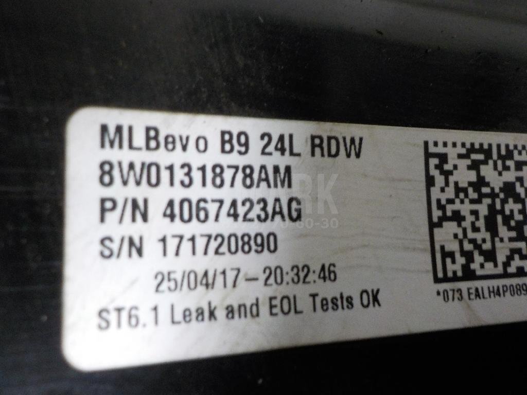 Бак для AdBlue