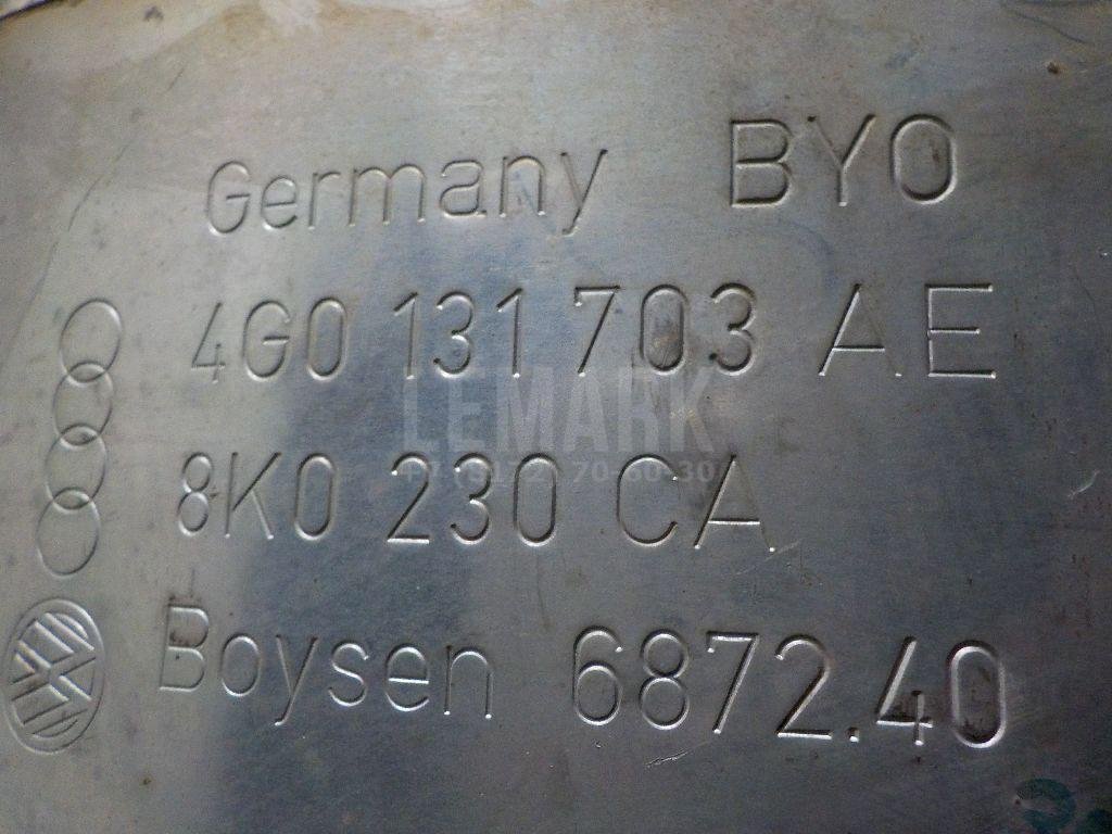 Приемная труба глушителя