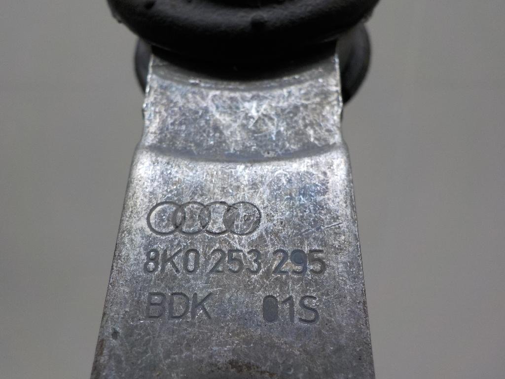 Кронштейн глушителя