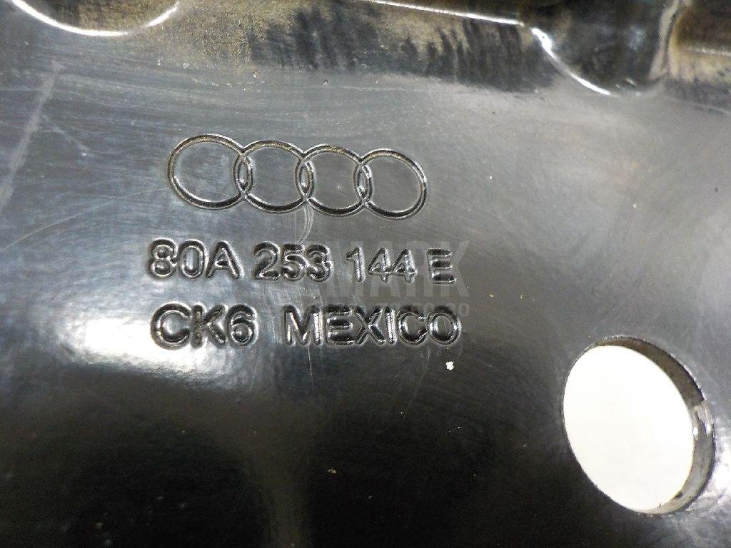 Кронштейн глушителя