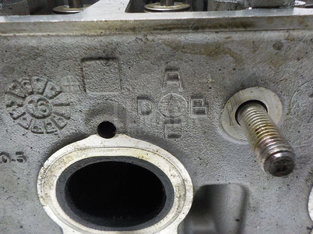 Головка блока