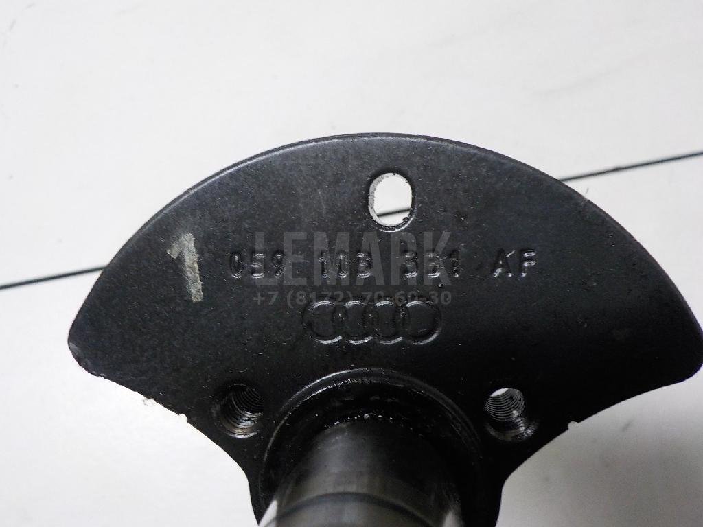 Вал балансирный для  Audi 80/90 [B4] 1991-1995