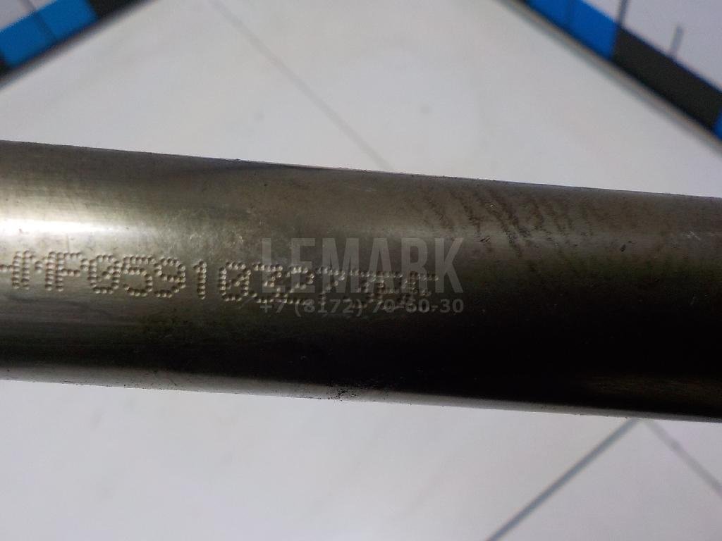 Вал балансирный для  Audi 80/90 [B4] 1991-1995