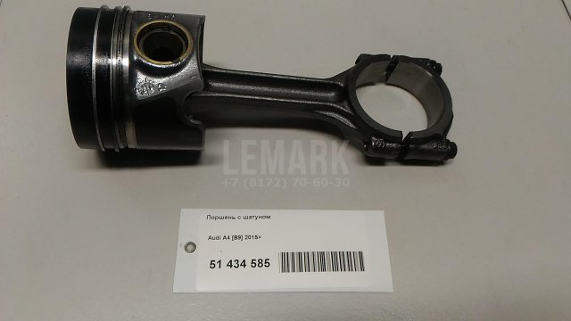 Поршень с шатуном