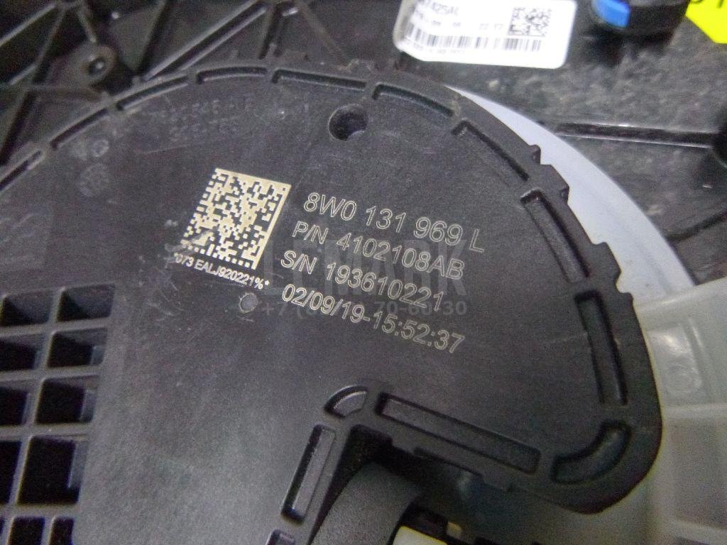 Бак для AdBlue