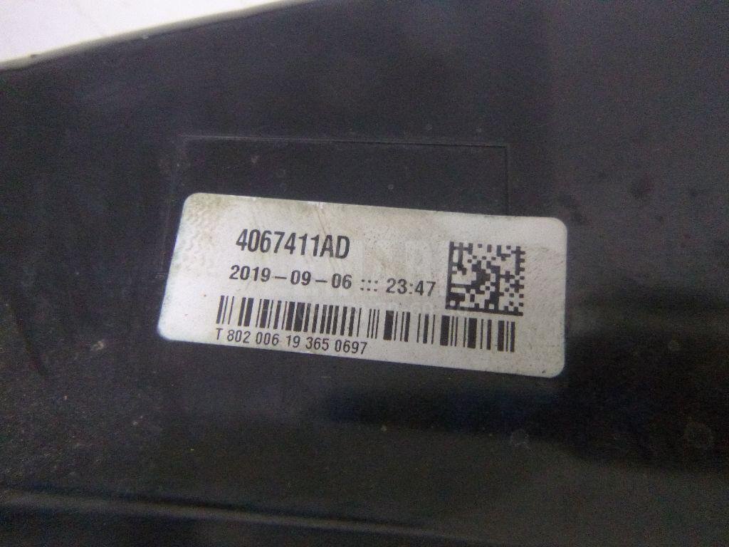 Бак для AdBlue