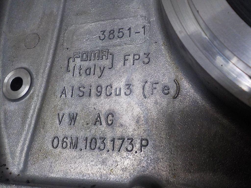 Плита двигателя