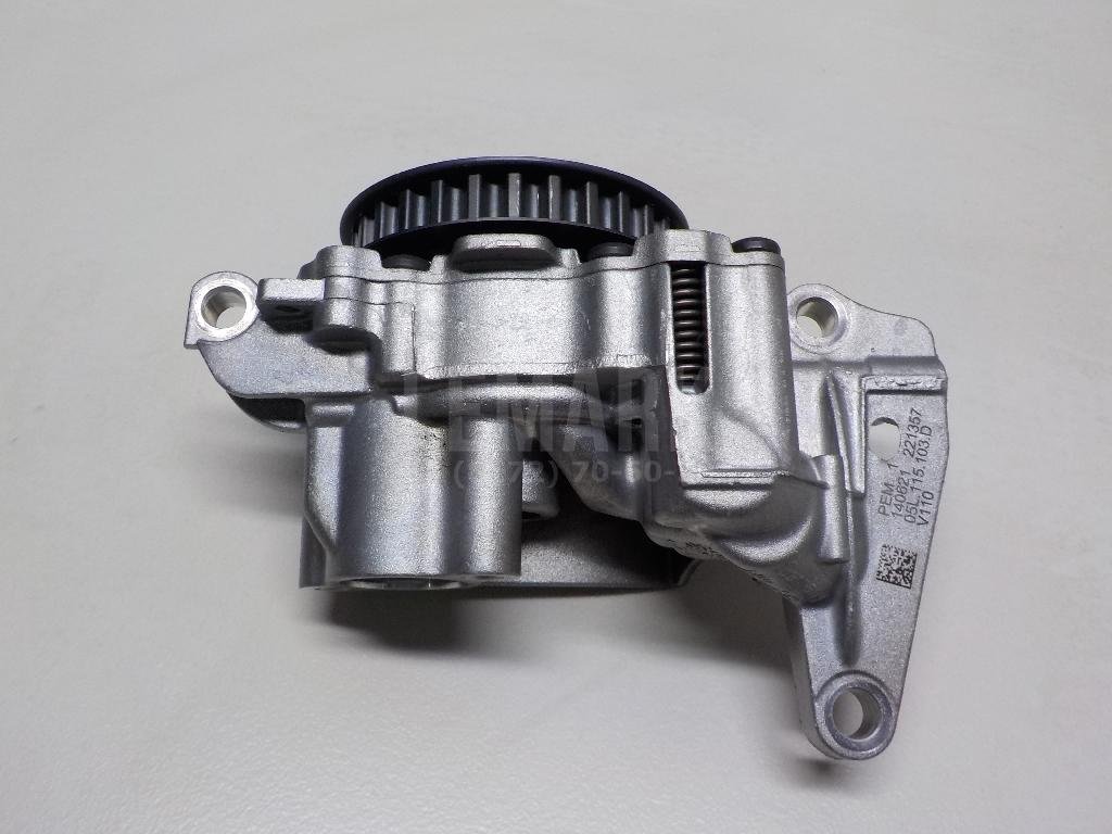 Насос масляный