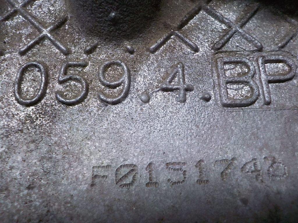 Головка блока