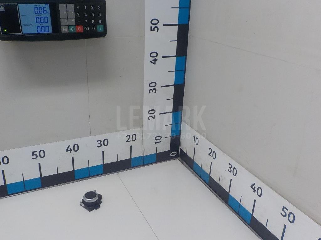 Переключатель регулировки сиденья