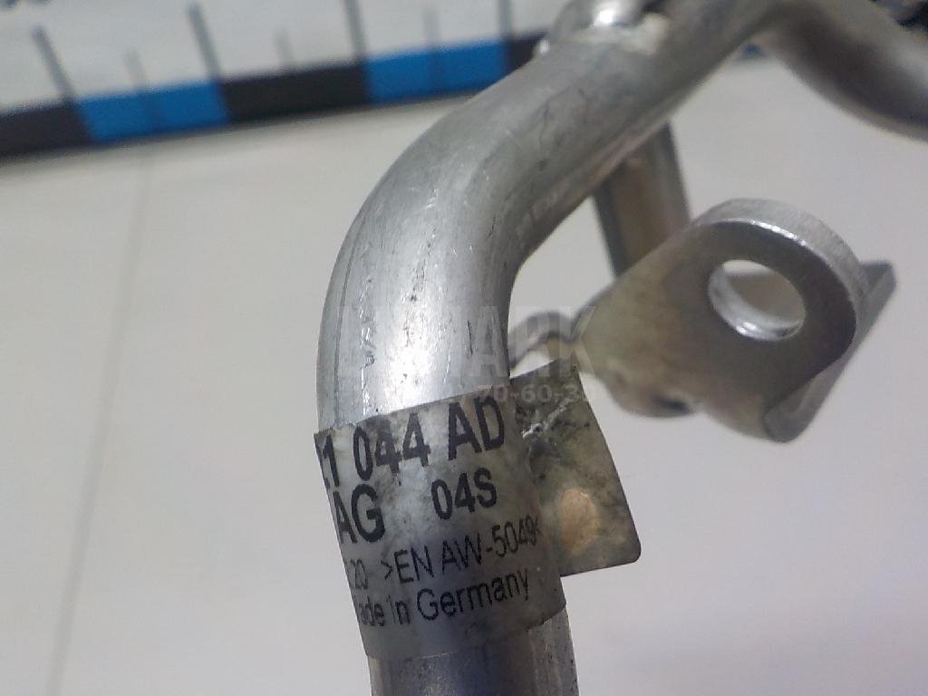 Трубка охлажд. жидкости металлическая