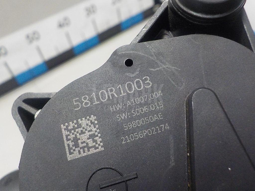 Клапан электромагнитный