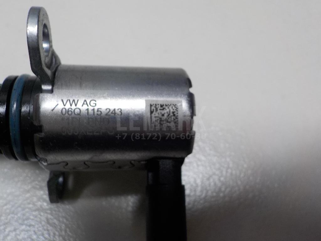 Клапан электромагнитный