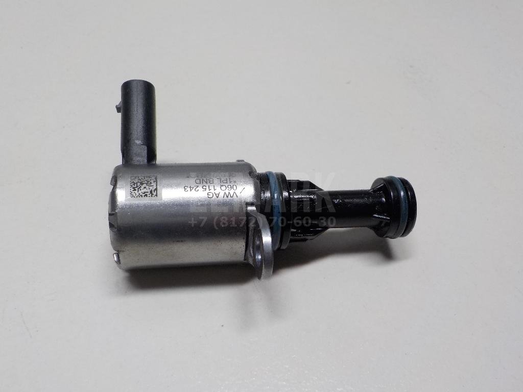 Клапан электромагнитный