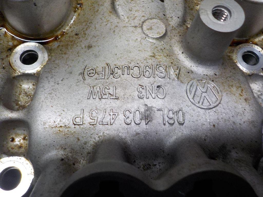 Головка блока