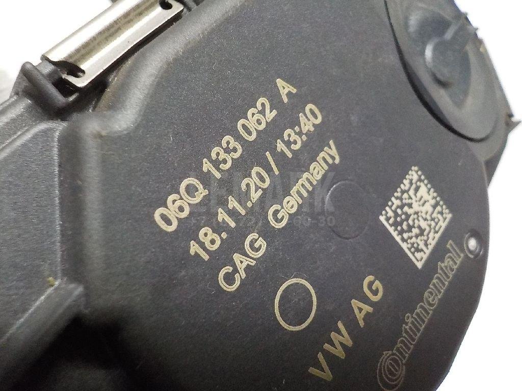 Заслонка дроссельная электрическая