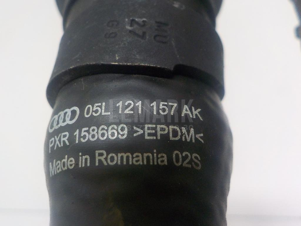 Трубка системы охлаждения