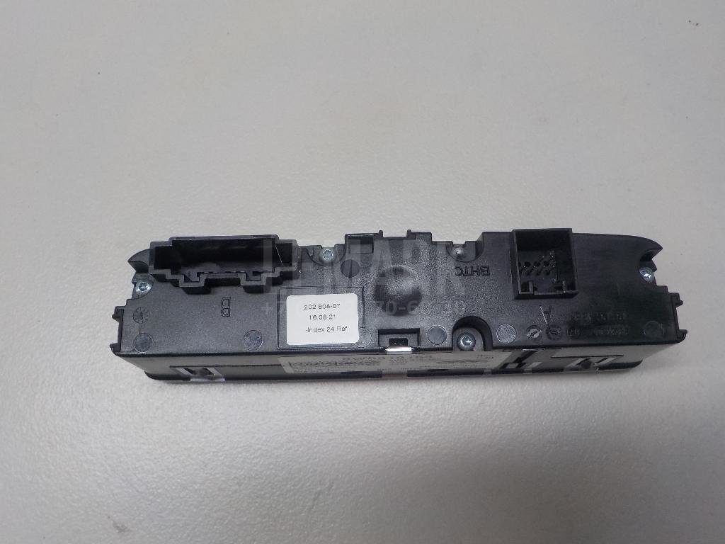 Блок управления климатической установкой