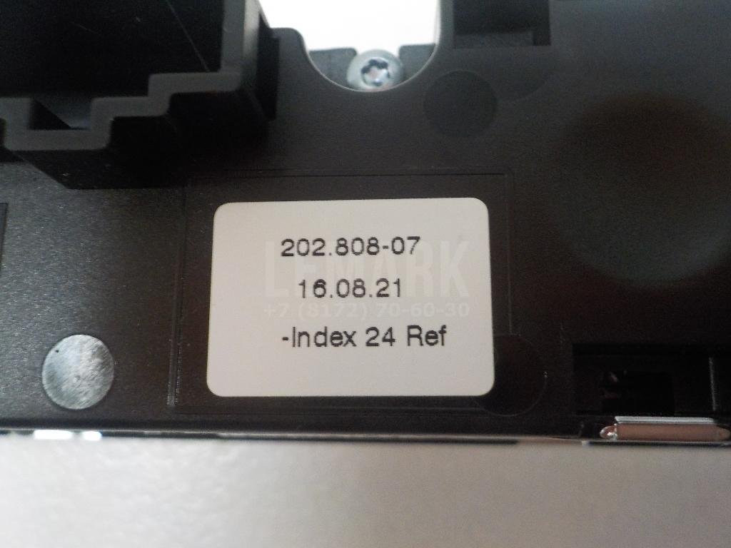 Блок управления климатической установкой