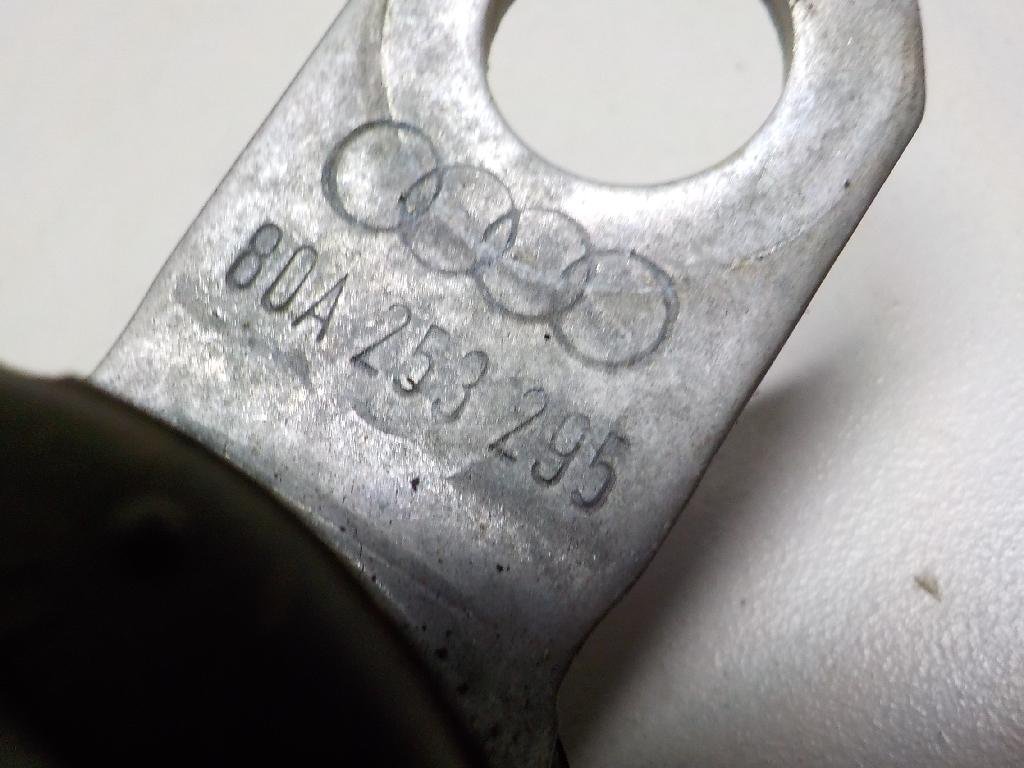 Кронштейн глушителя