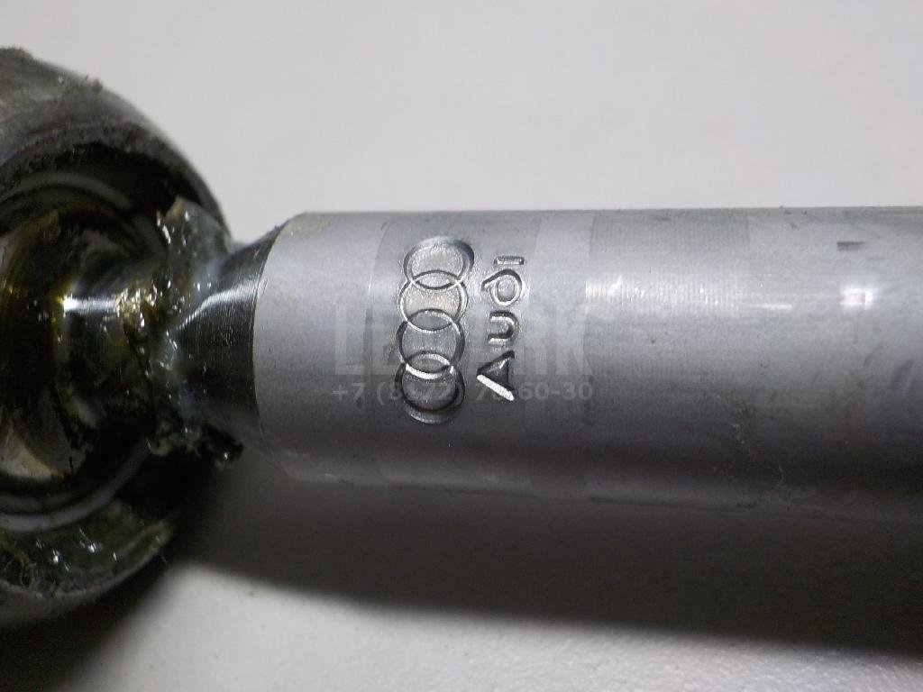 Тяга рулевая