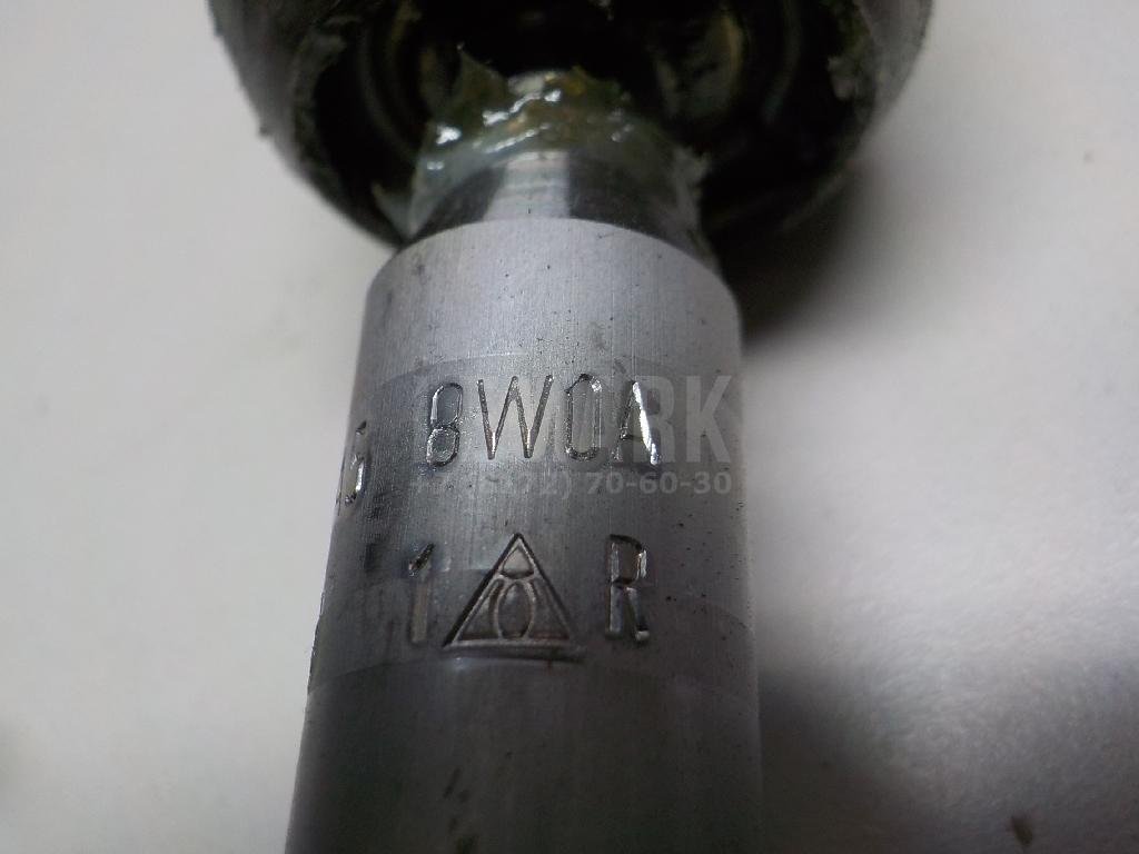 Тяга рулевая