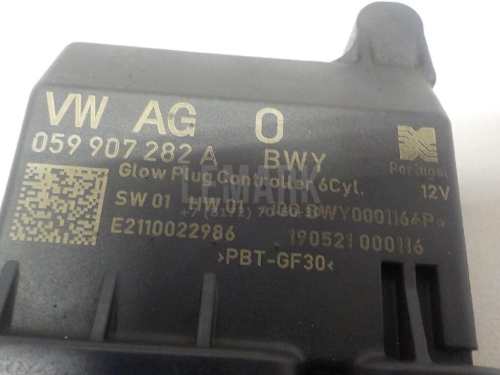 Реле свечей накаливания