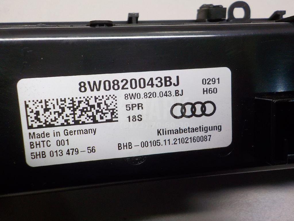 Блок управления климатической установкой