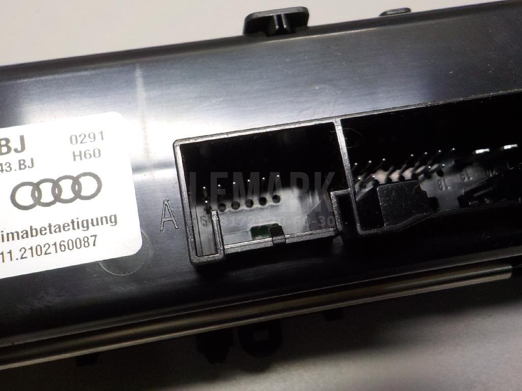 Блок управления климатической установкой