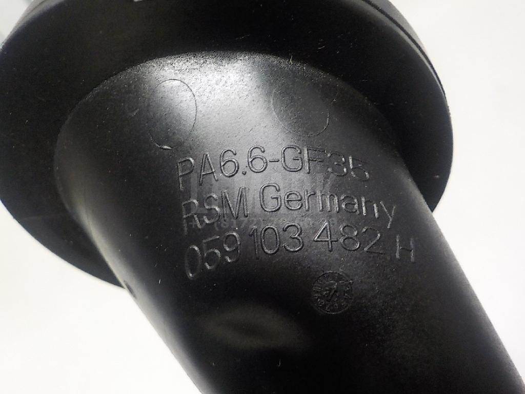 Горловина маслозаливная