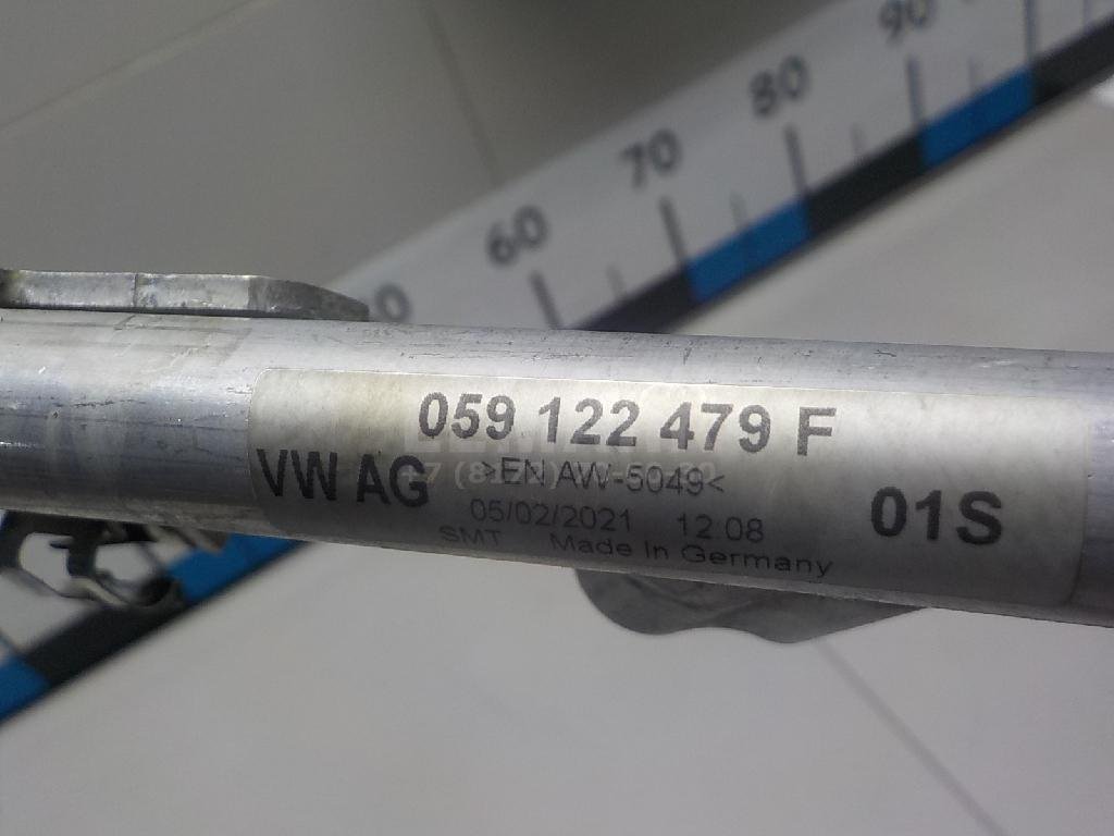 Трубка охлажд. жидкости металлическая