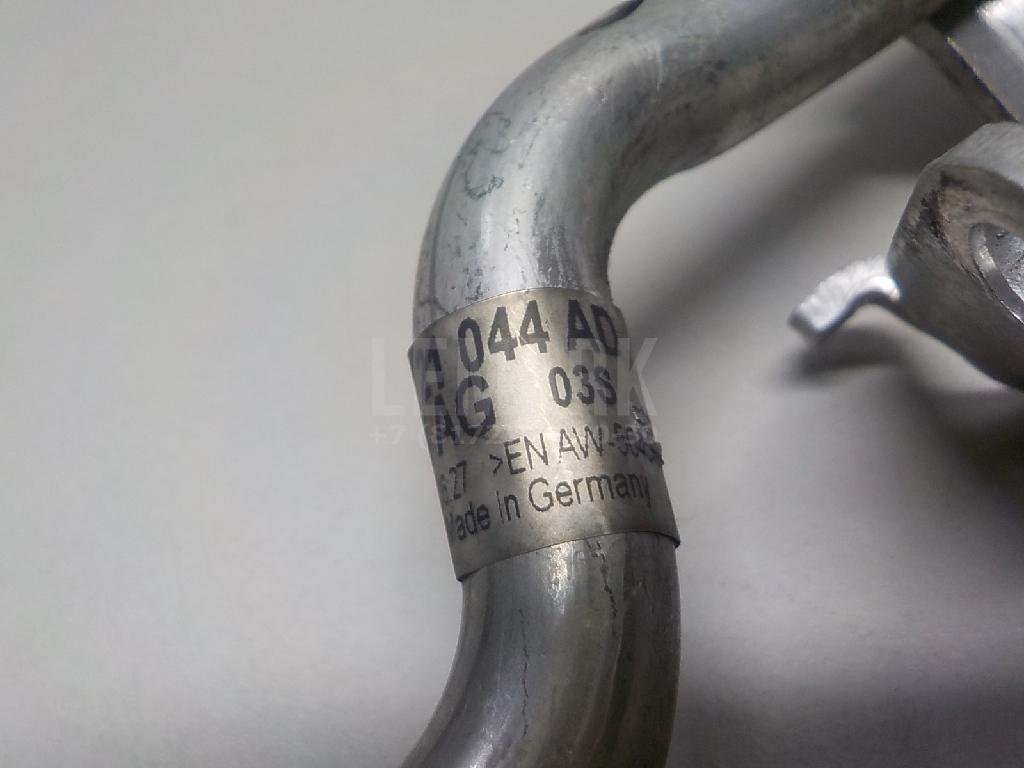 Трубка охлажд. жидкости металлическая