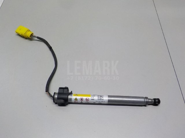 Пиропатрон