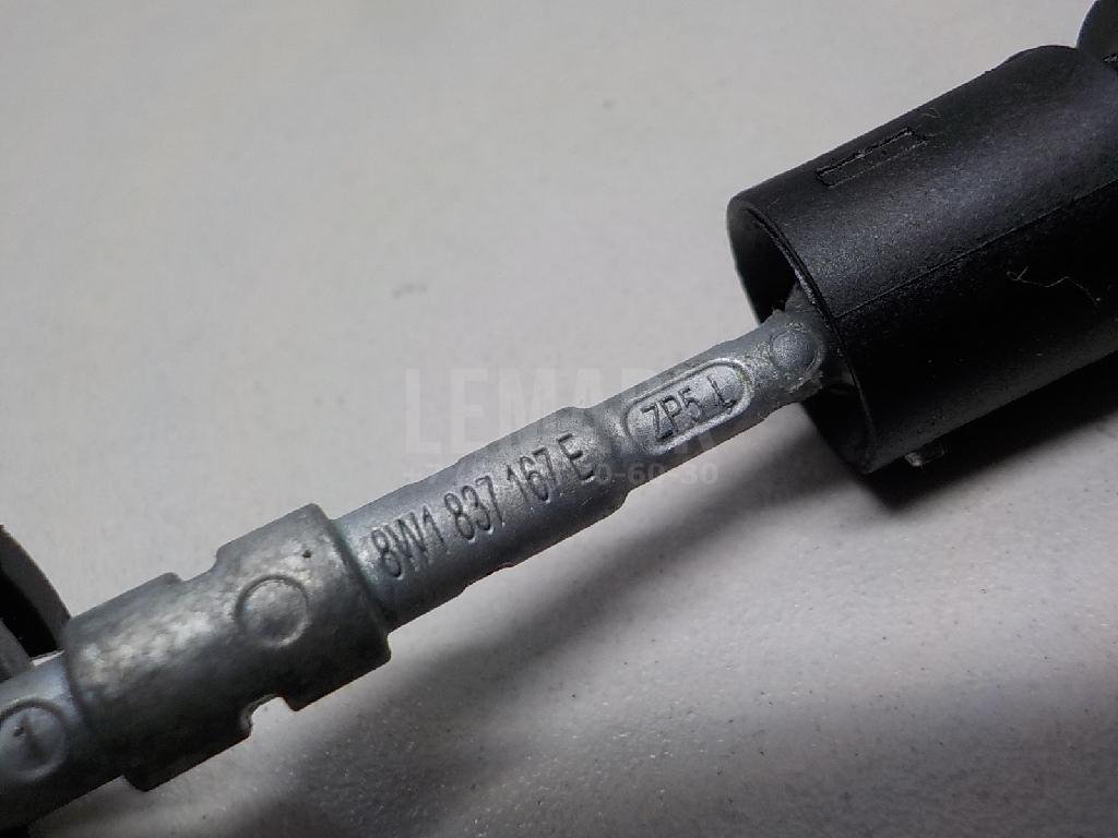 Вставка замка двери лев.