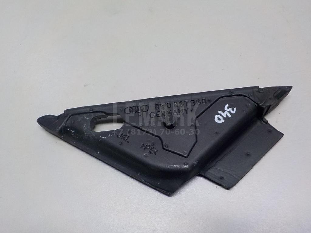 Уплотнитель двери для  Audi 100/200 [43] 0-1983