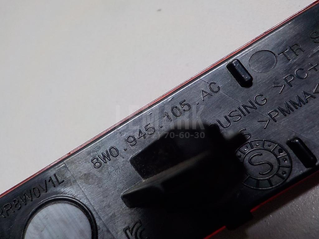 Отражатель в бампер задний левый для  Alfa Romeo 145 1994-2001