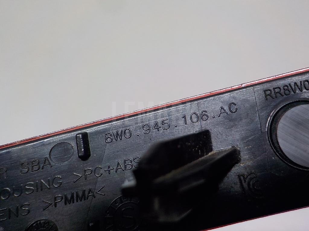 Отражатель в бампер задний правый