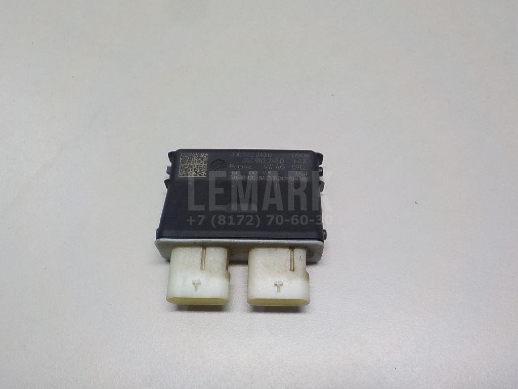 Блок открывания багажника