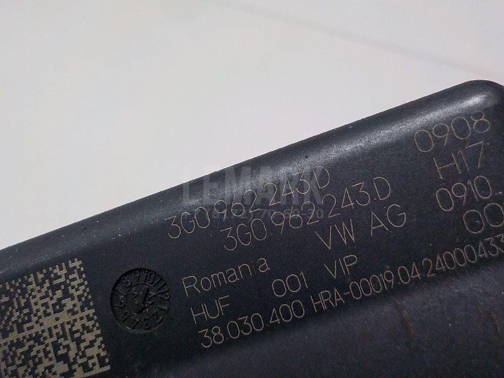 Блок открывания багажника