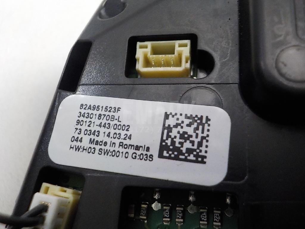 Блок кнопок