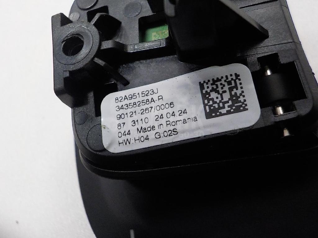 Переключатель скоростей подрулевой