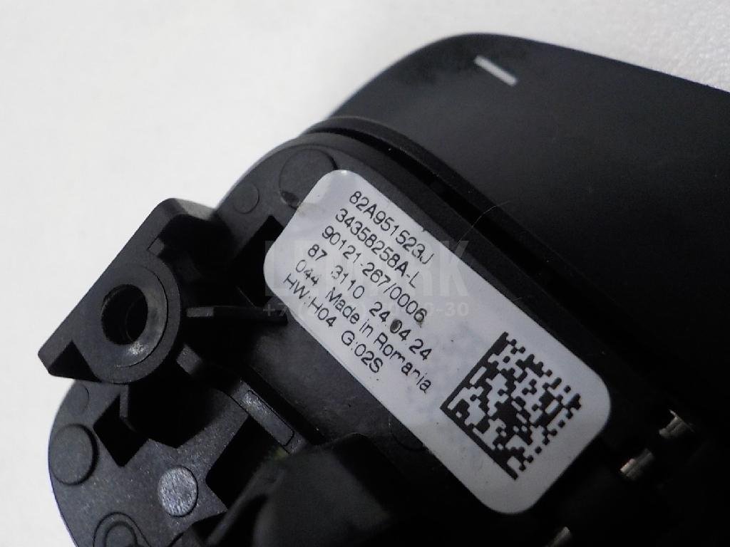 Переключатель скоростей подрулевой