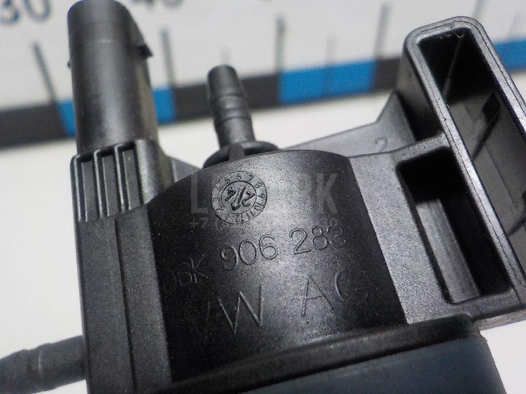 Клапан электромагнитный