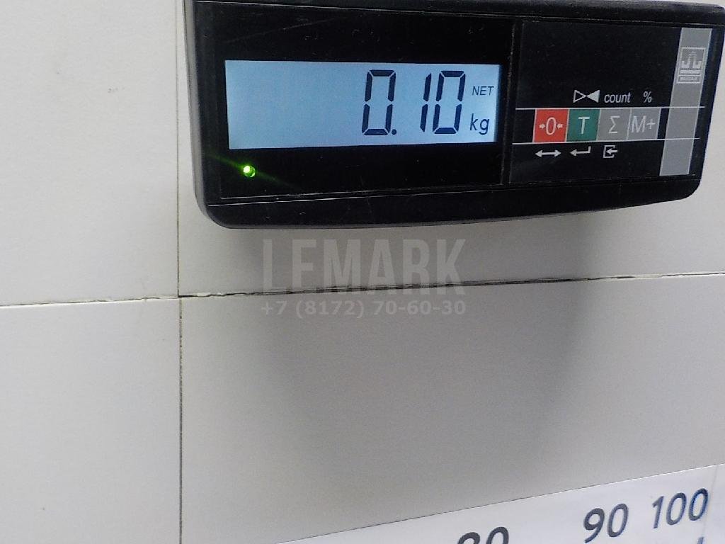 Клапан электромагнитный