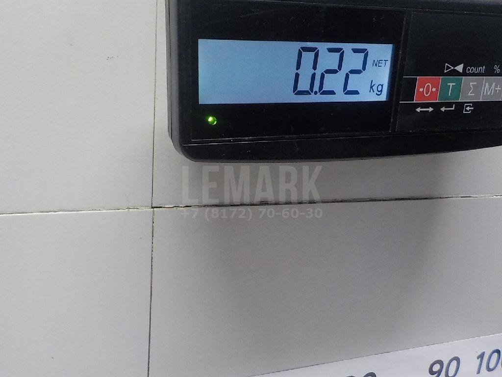 Сигнал звуковой