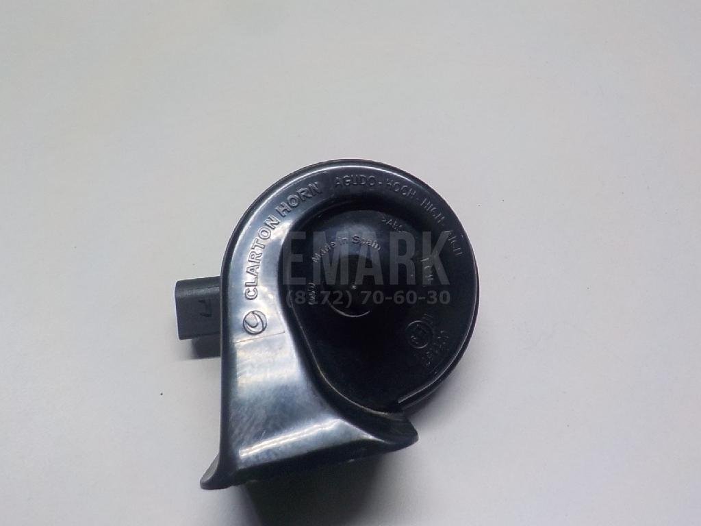 Сигнал звуковой