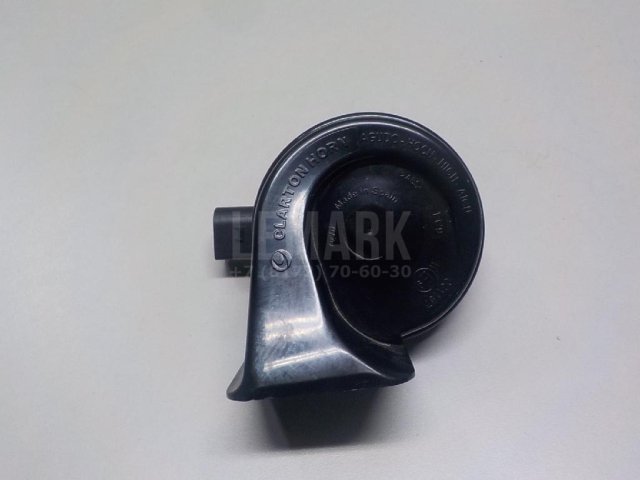 Сигнал звуковой