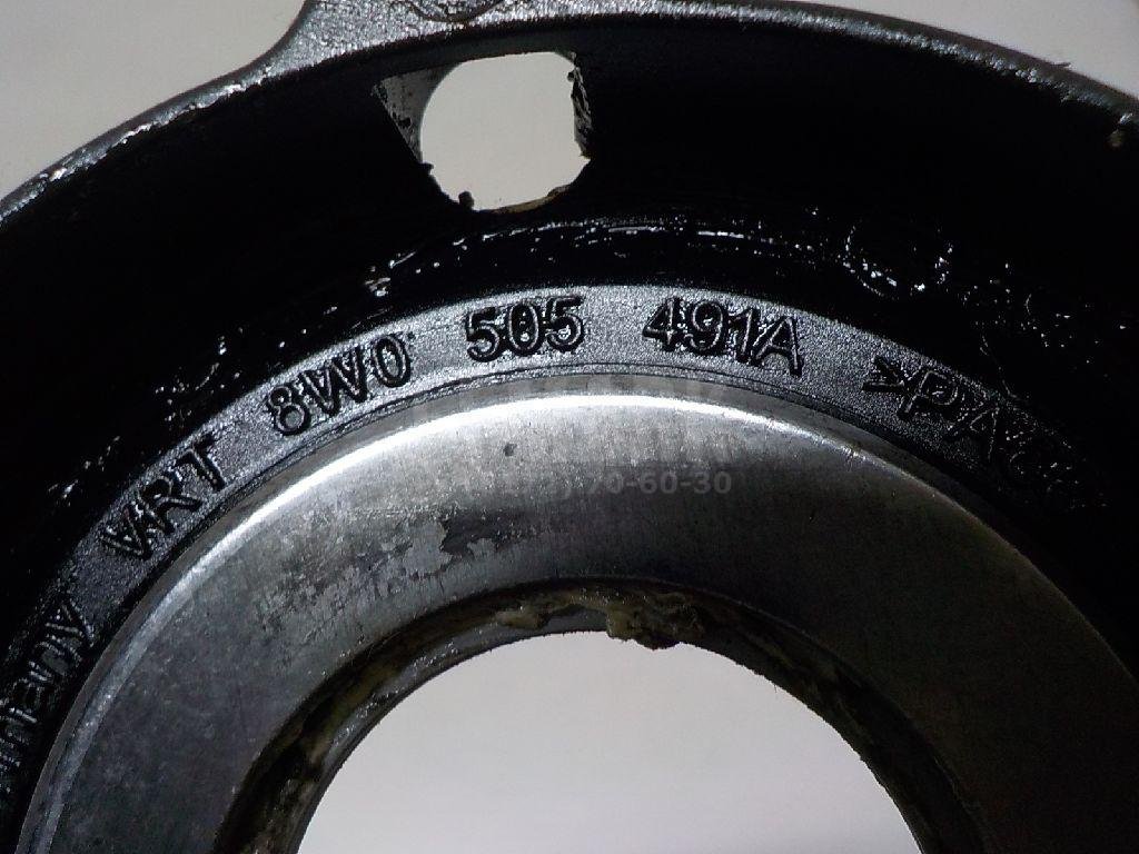 Пыльник (п.з.к.)